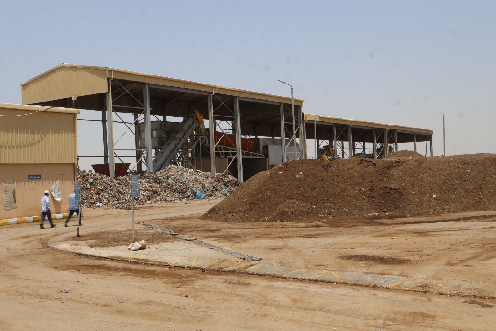 ناتج تدوير المخلفات بالمصنع