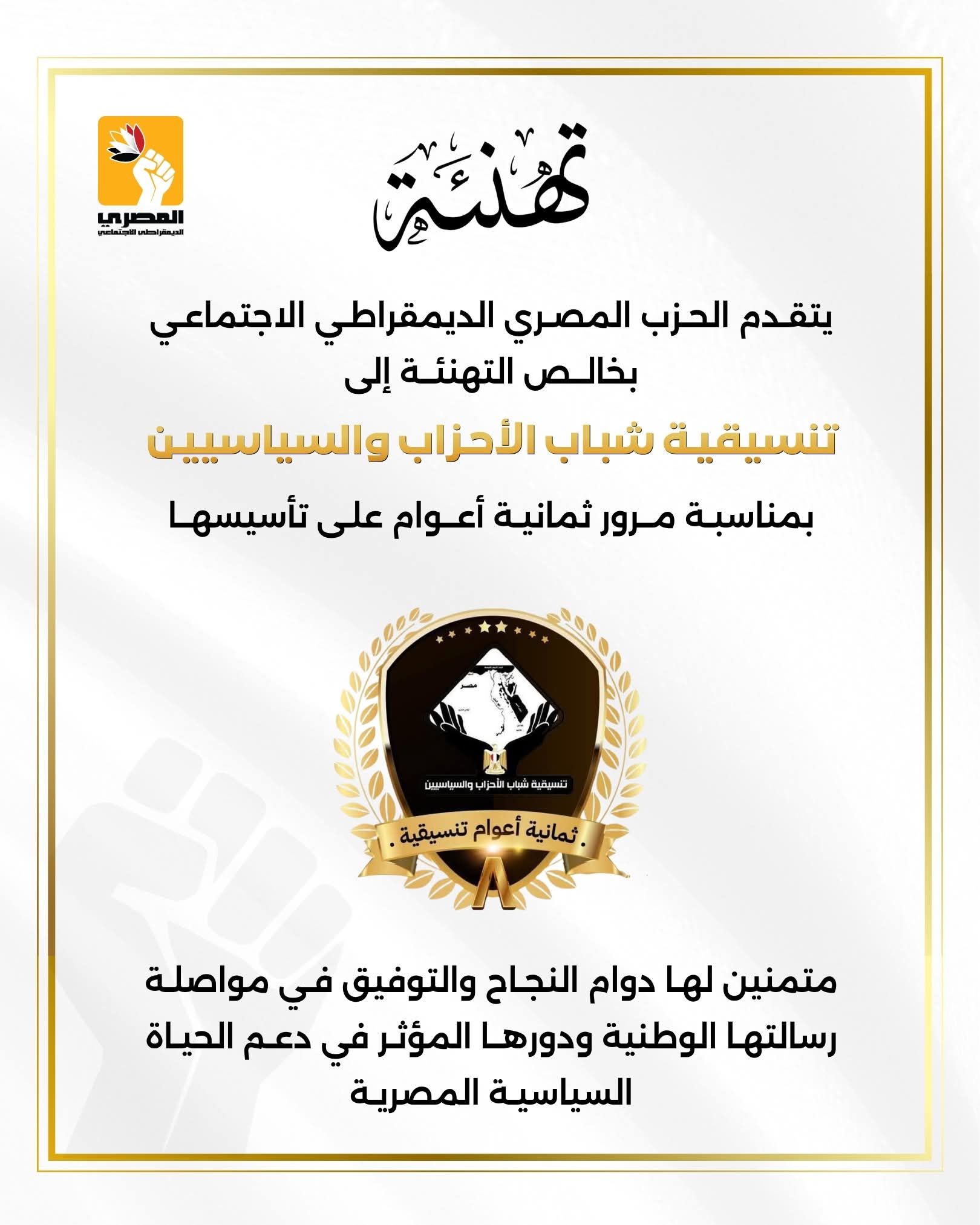WhatsApp Image 2026-06-14 at 9.55.08 PM WhatsApp Image 2026-06-14 at 9.55.08 PM