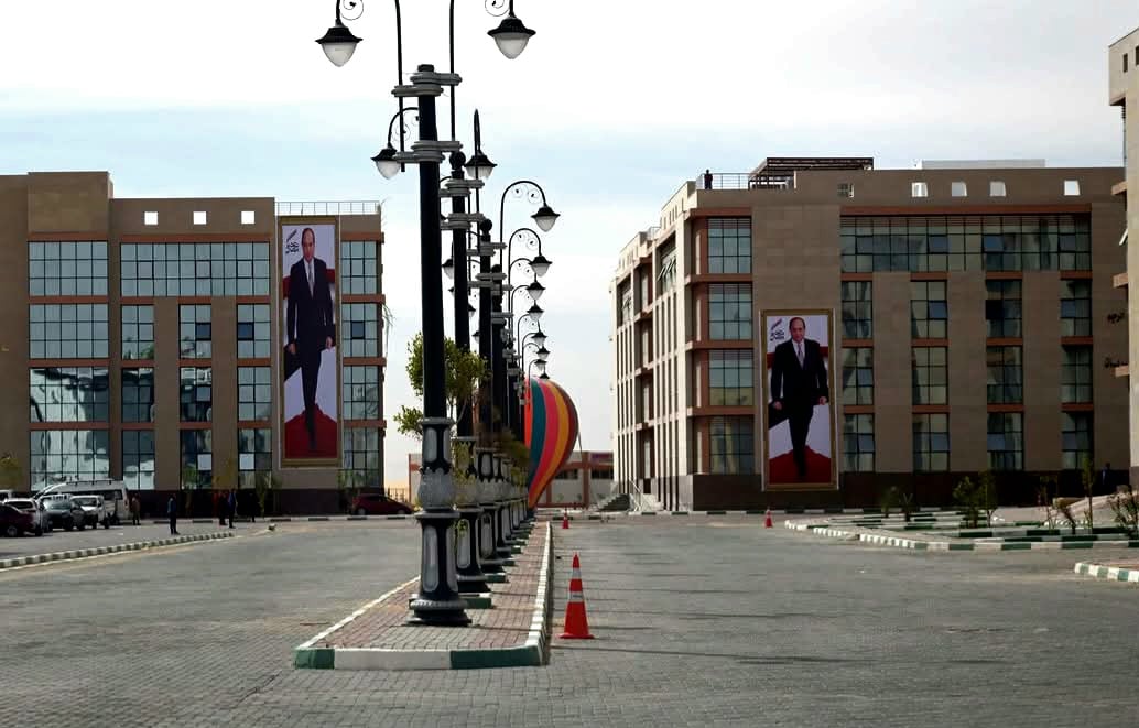 مجمع الخدمات الحكومية الجديد مجمع الخدمات الحكومية الجديد