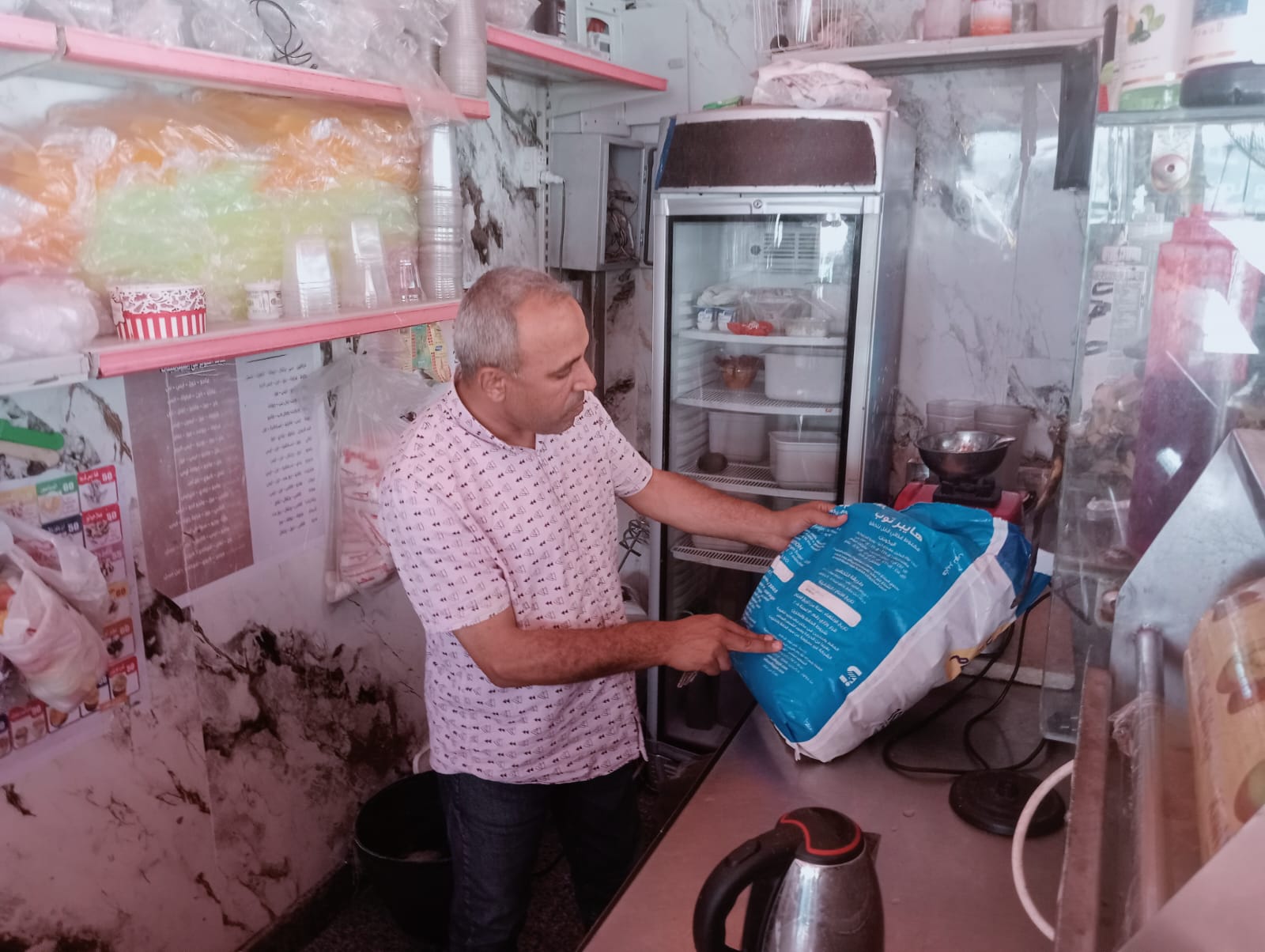المادة المخالفة المادة المخالفة