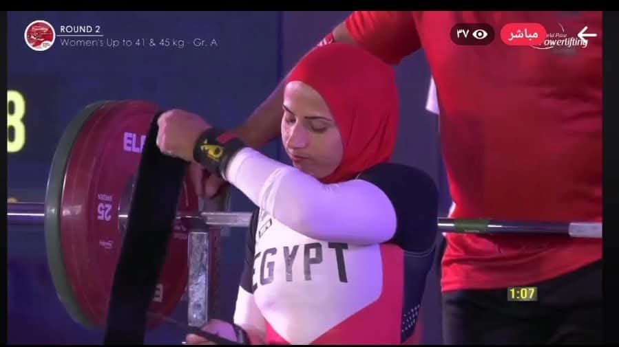 بطلة العالم في رفع الاثقال