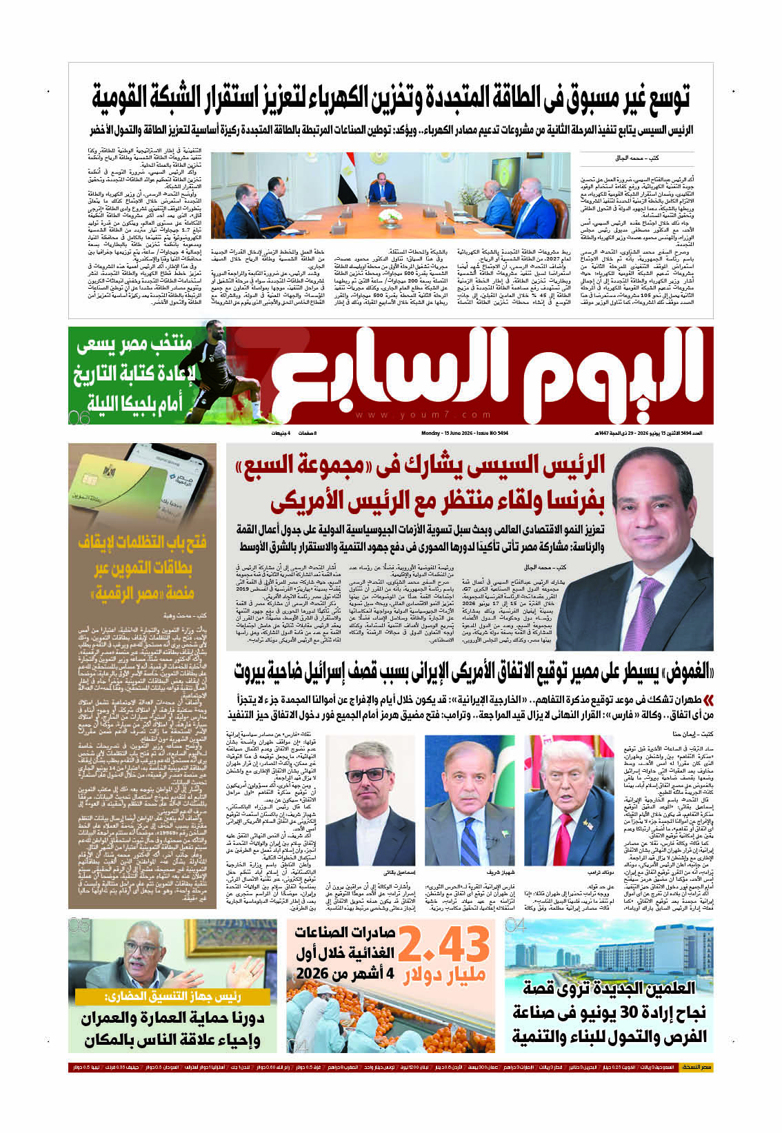 p.1