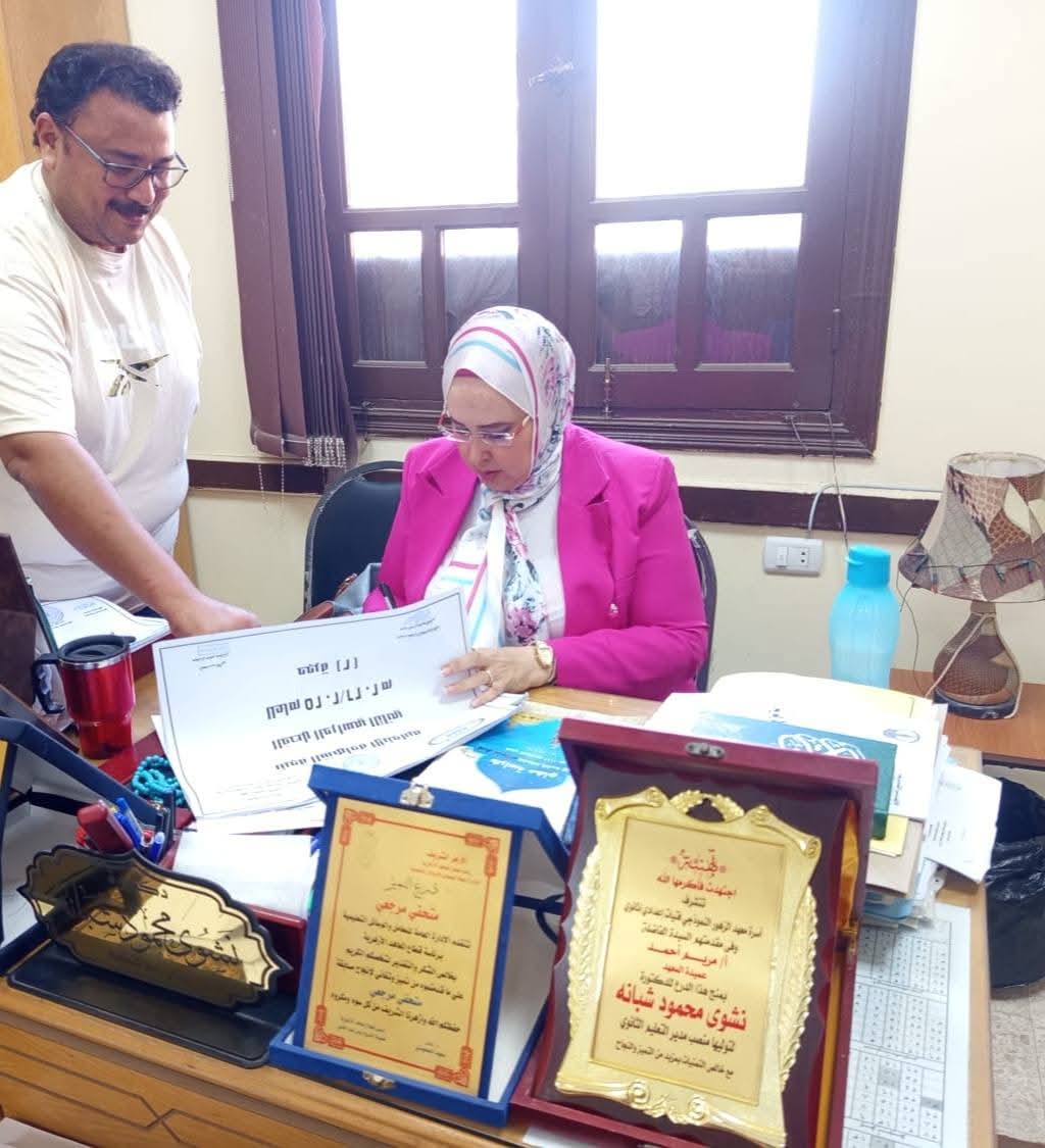 الاعتماد
