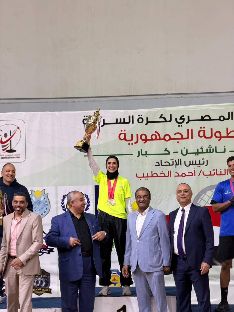 كرة السرعة