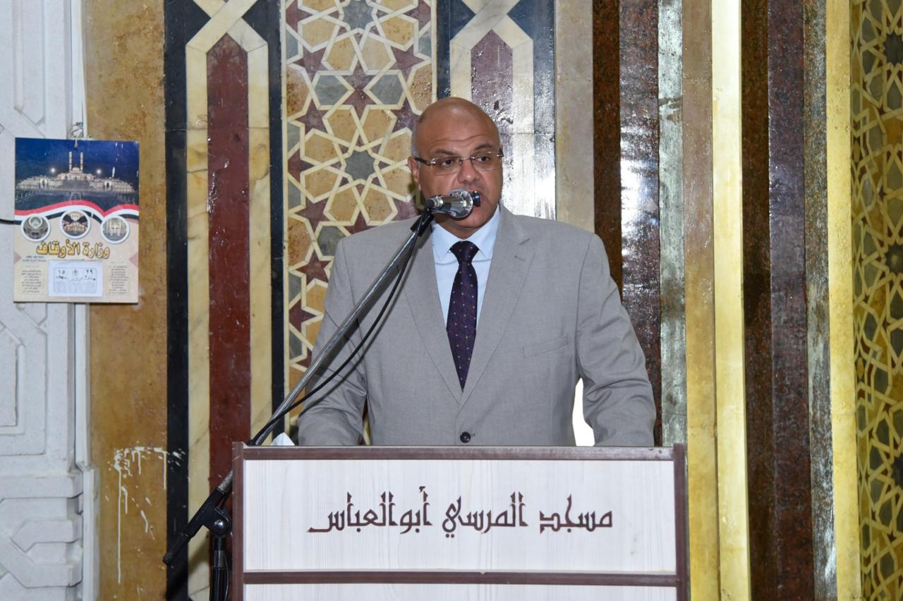 كلمة المحافظ