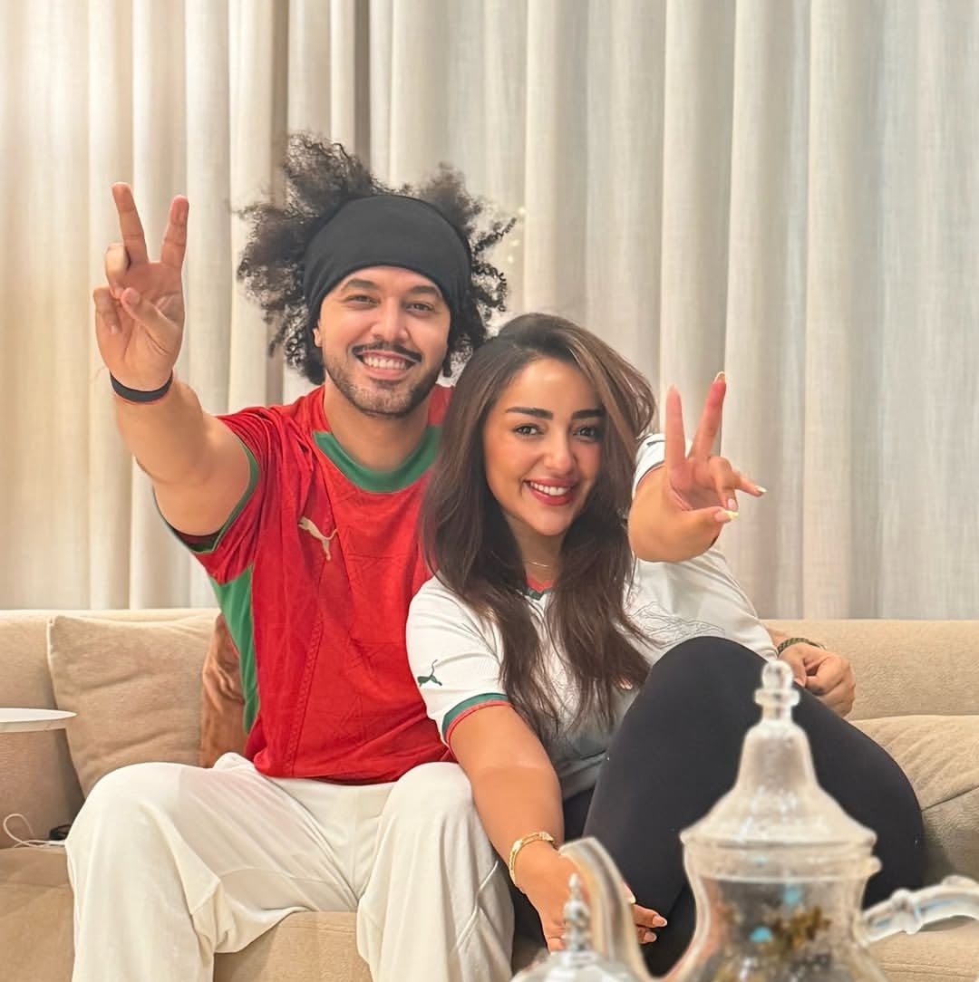 الجرينى