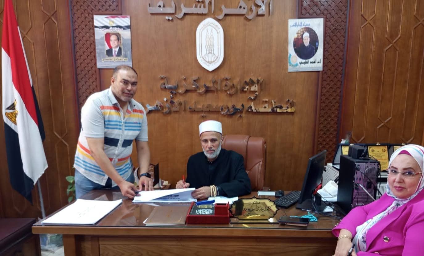 اعتماد نتيجة الازهر ببورسعيد