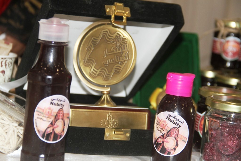 جائزة الابتكار الصناعى