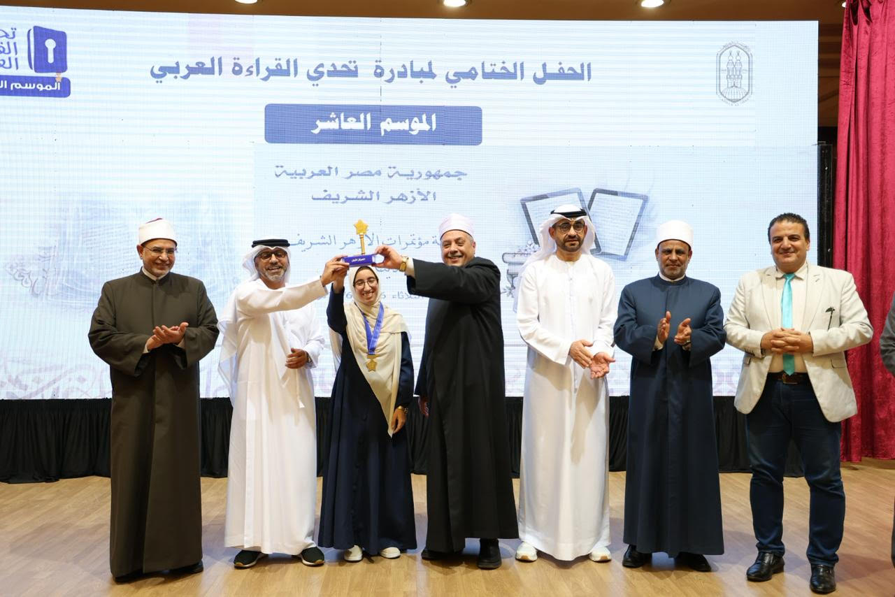 مشروع تحدى القراءة مشروع تحدى القراءة