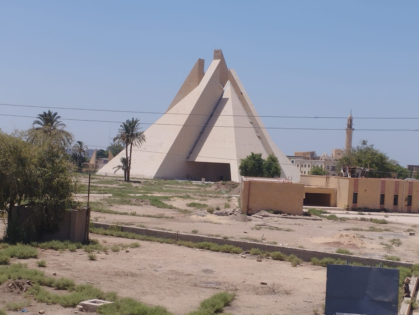 المتحف الأتونى بمحافظة المنيا