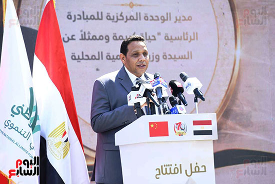 الدكتور ولاء جاد الكريم الدكتور ولاء جاد الكريم