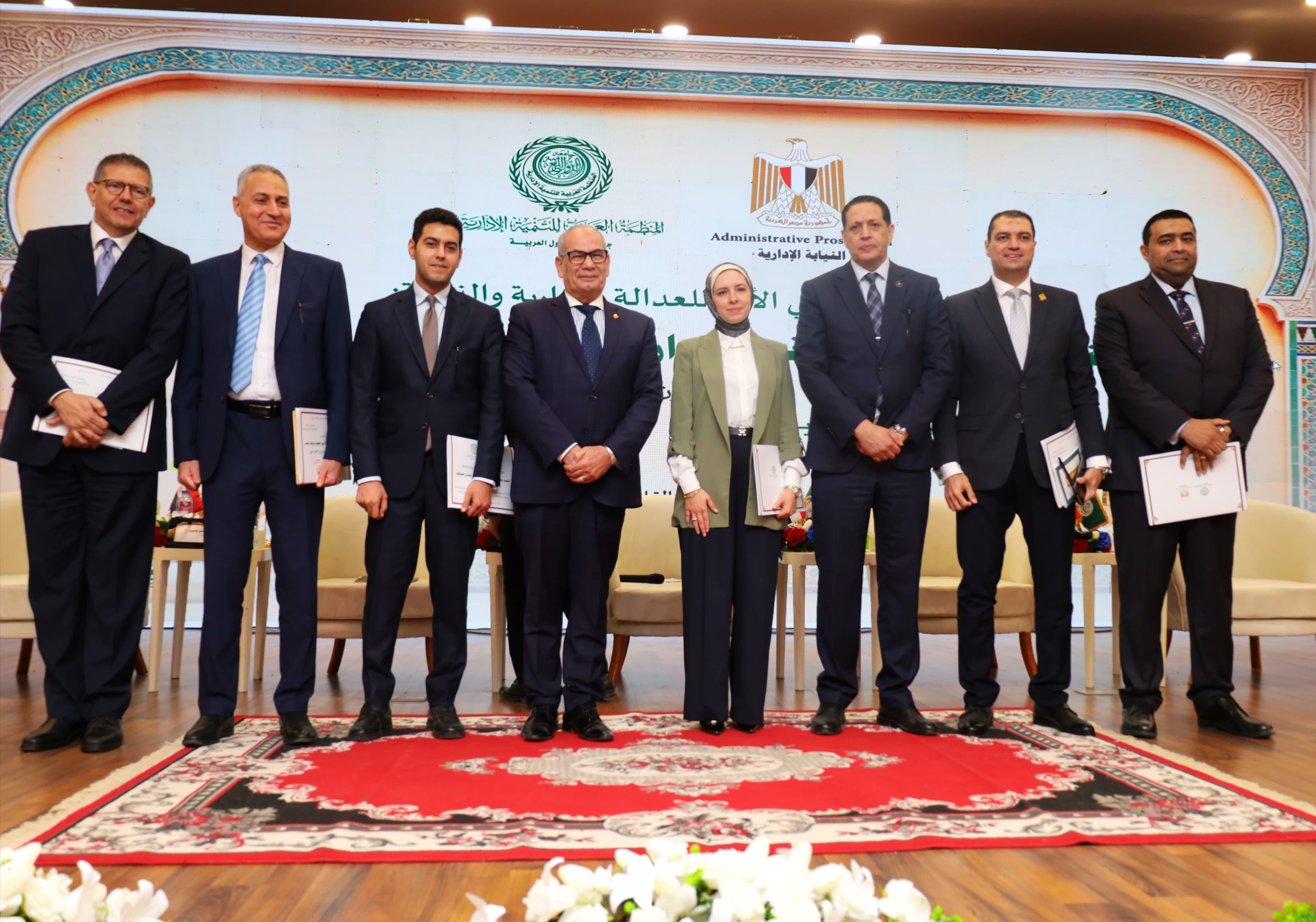  الملتقى العربي الأول للعدالة الإدارية والنزاهة (10)
