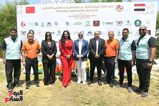 المشاركون خلال الاحتفالية المشاركون خلال الاحتفالية