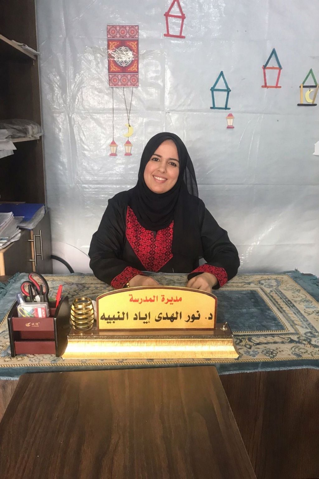 الدكتورة نور الهدى النبيه الدكتورة نور الهدى النبيه