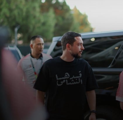مشاركة