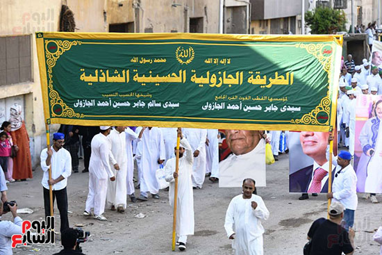 احتفالات راس السنة الهجرية الجديدة (2)