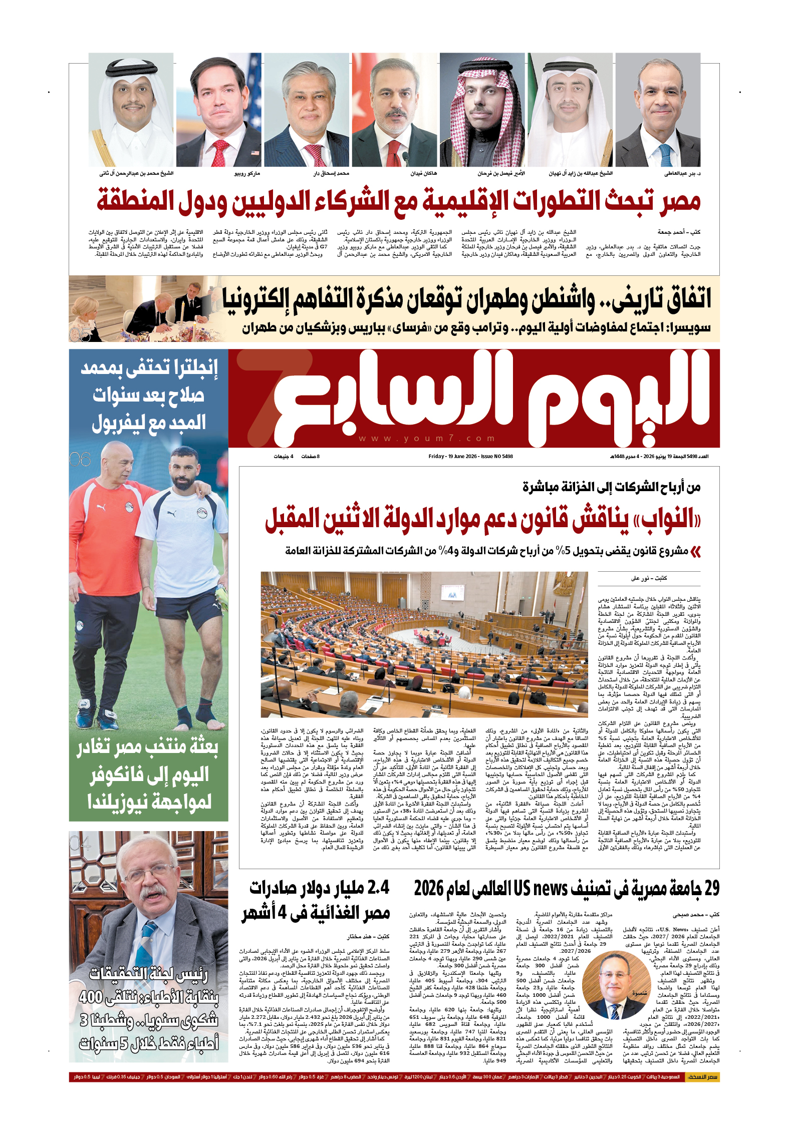 p.1