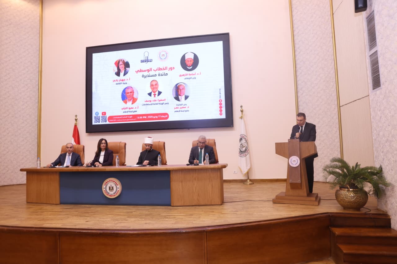 الثقافة (10)