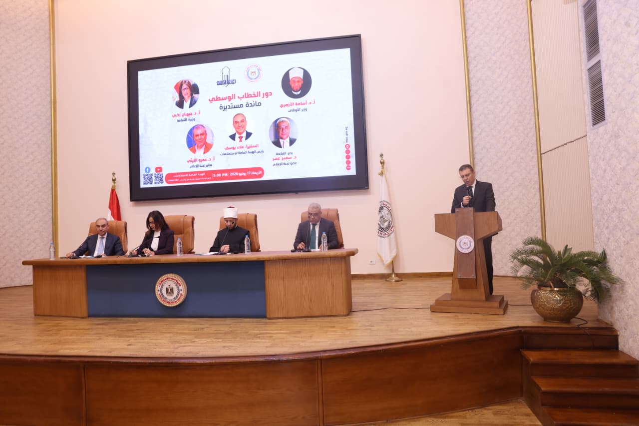 الثقافة (5)