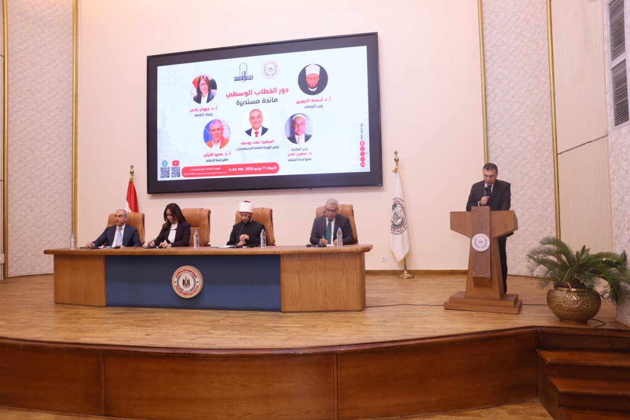 الثقافة (26)