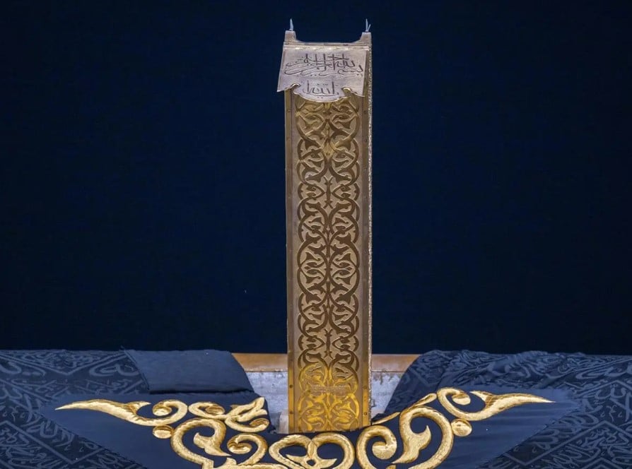 الكعبة المشرفة