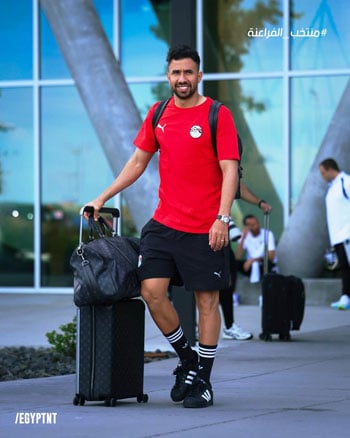 تريزيجيه