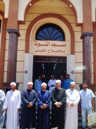 افتتاح مسجد التوبة بالإصلاح القبلي