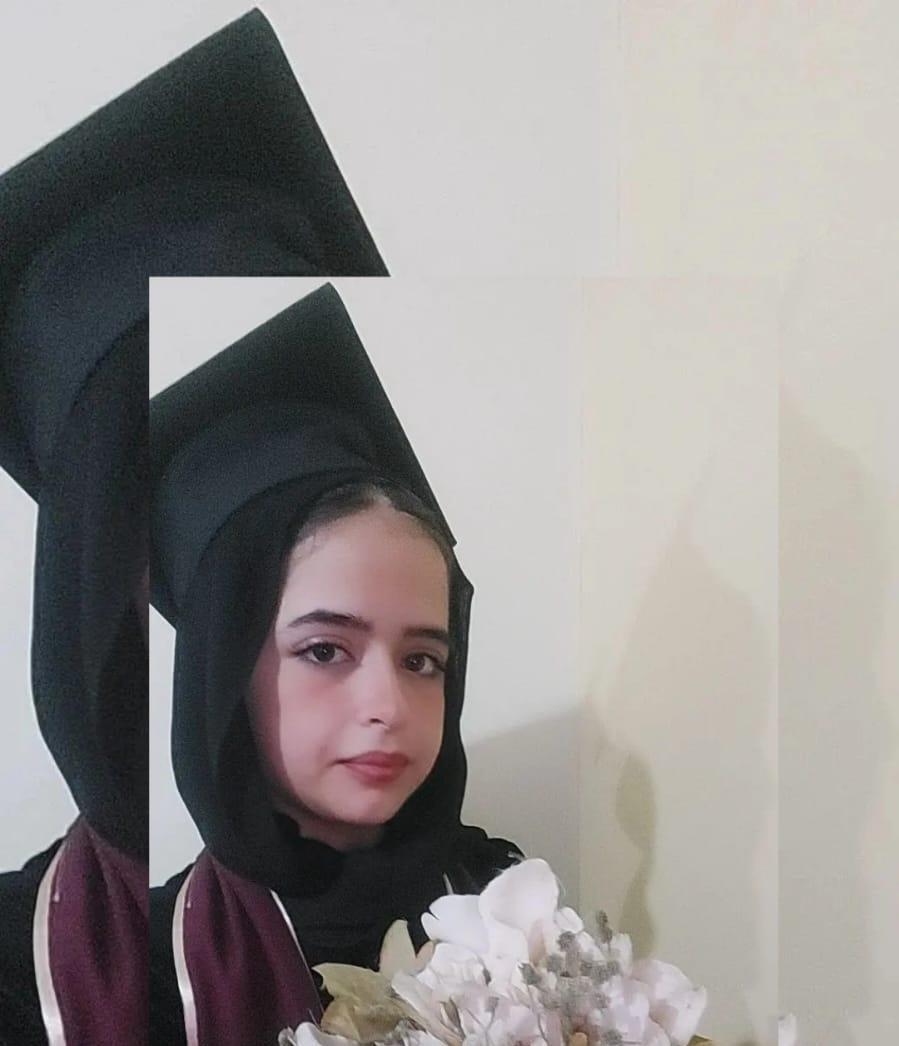 لجين أشرف