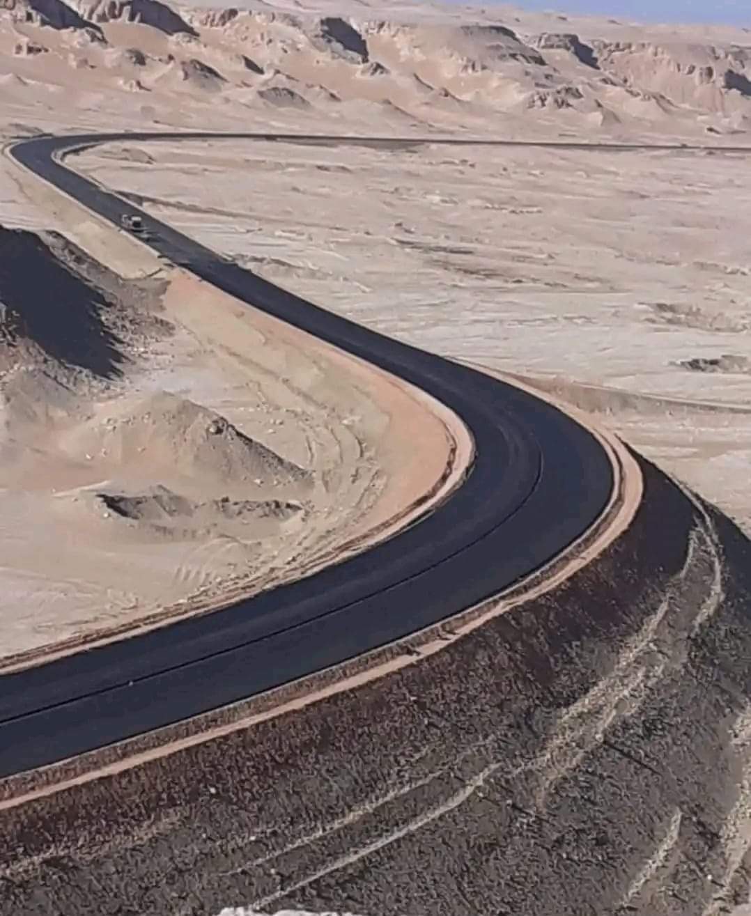 طريق الفرافرة ديروط