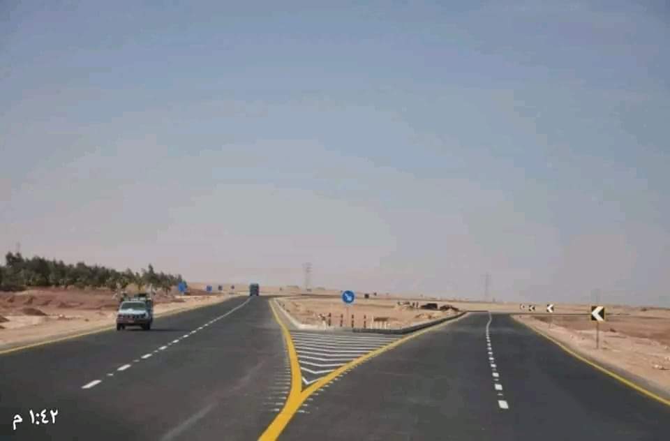 محور الفرافرة ديروط 