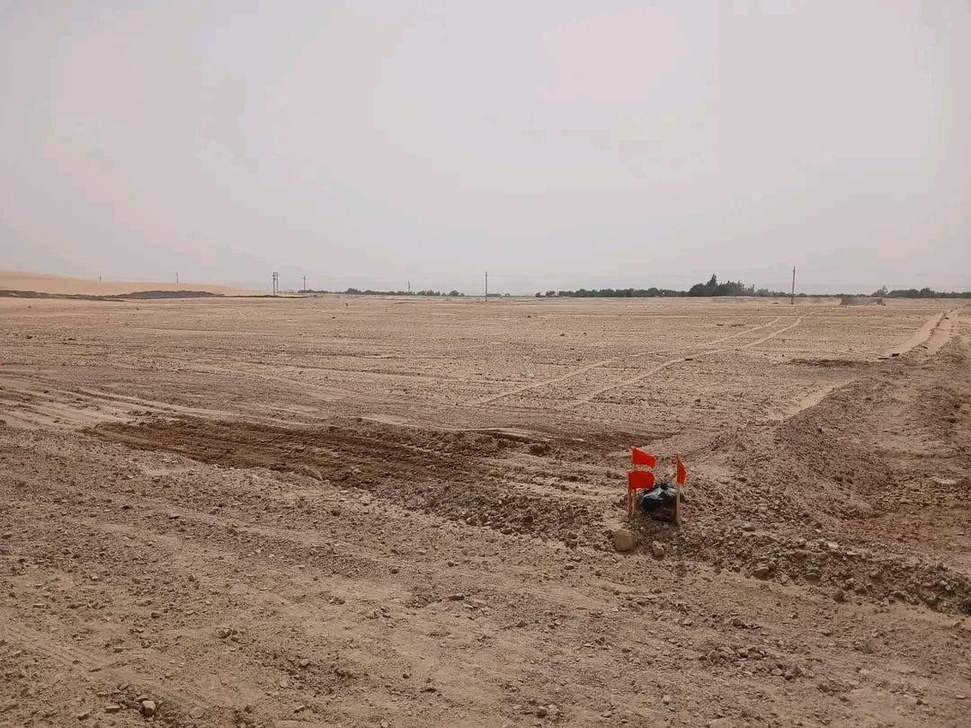 المشروع بدعم هيئةأكساد