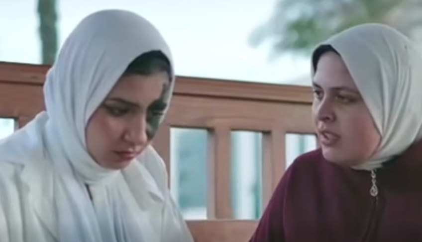 محاولة اخراج ندى من حالة التوتر والاضطراب بسبب نظرة الاخرين لها