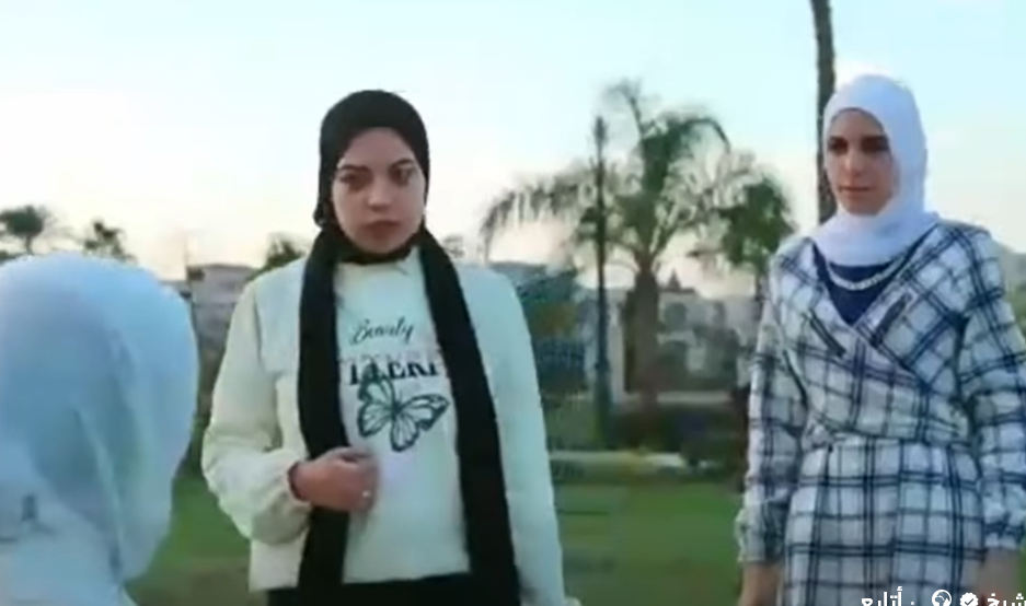 نظرة تنمر للطالبة ندى وجه القمر