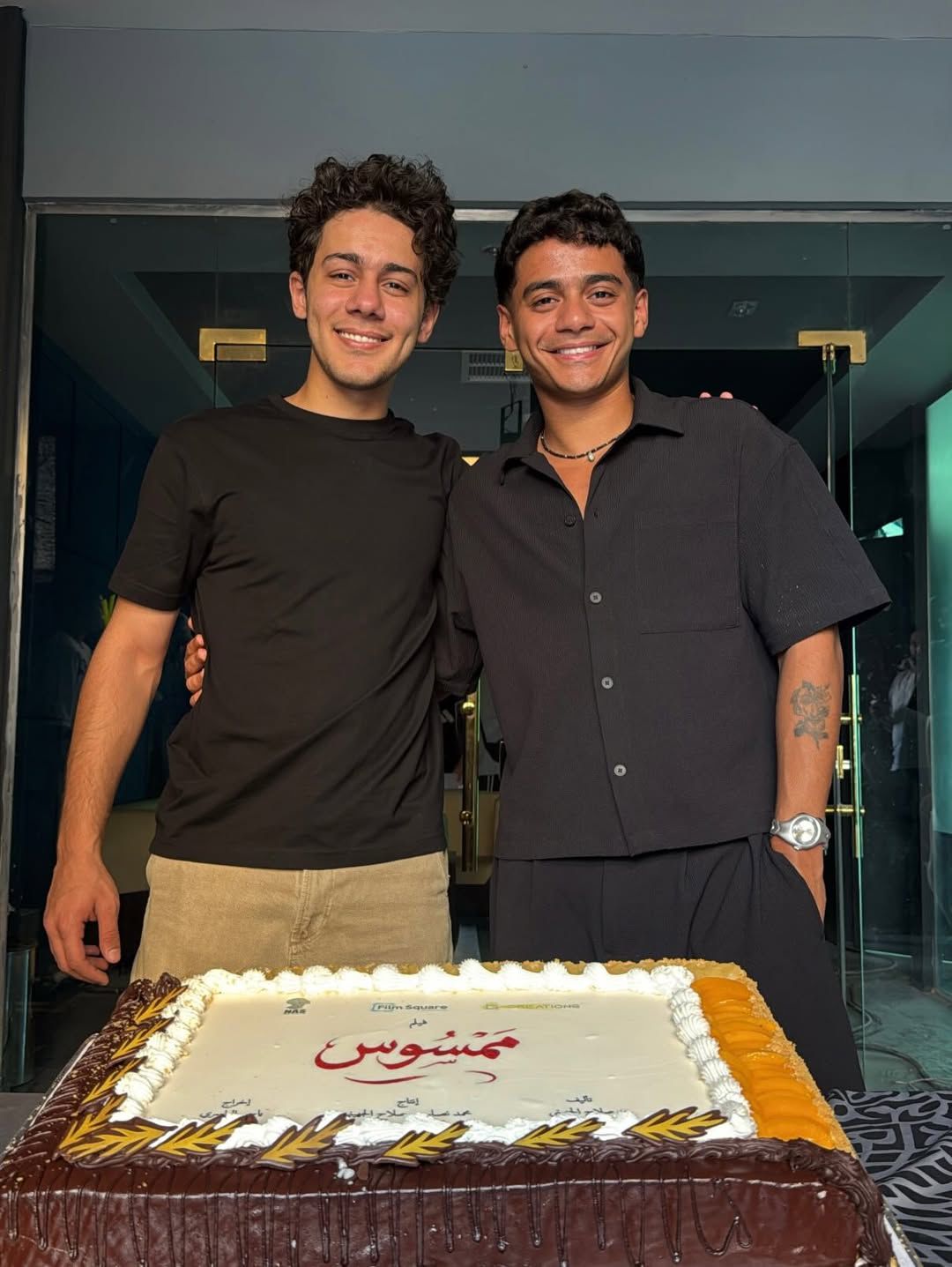 ممسوس 1