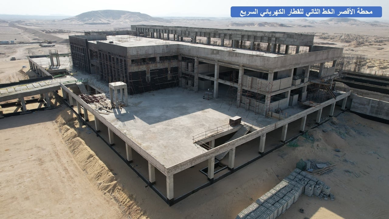 IMG-20260614-WA0065
