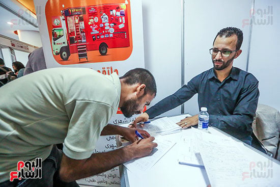 التقديم على فرص العمل التقديم على فرص العمل