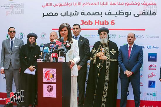 ملتقى التوظيف ملتقى التوظيف