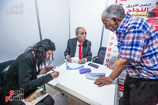 ملتقى التوظيف بالكاتدرائية ملتقى التوظيف بالكاتدرائية