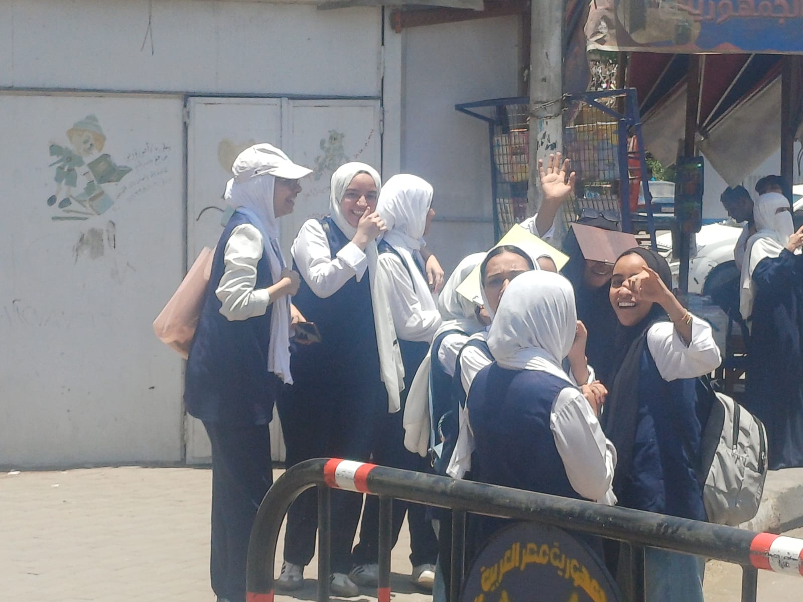 فرحة الطلاب