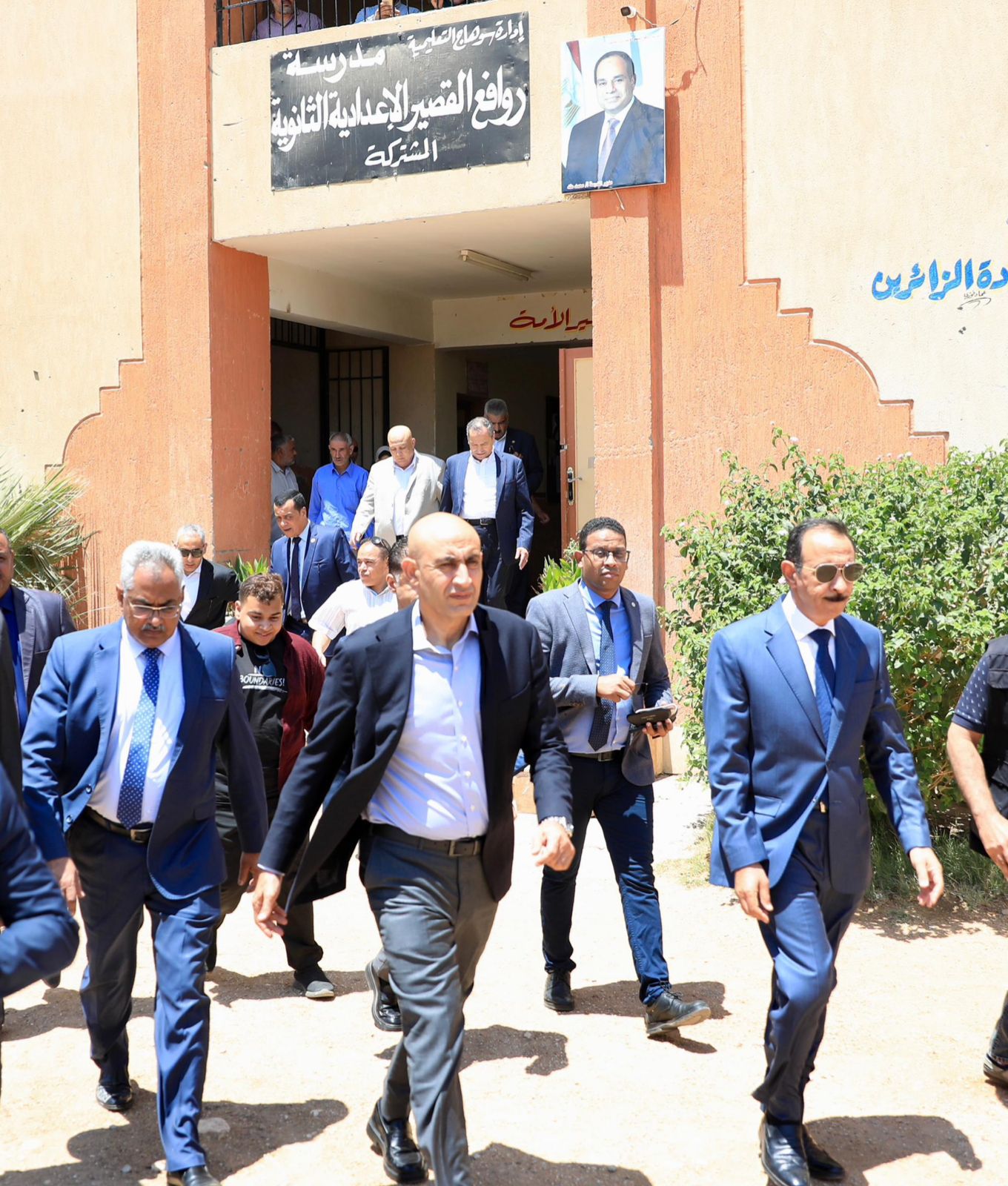 زيارة مدرسة الروافع الإعدادية الثانوية المشتركة