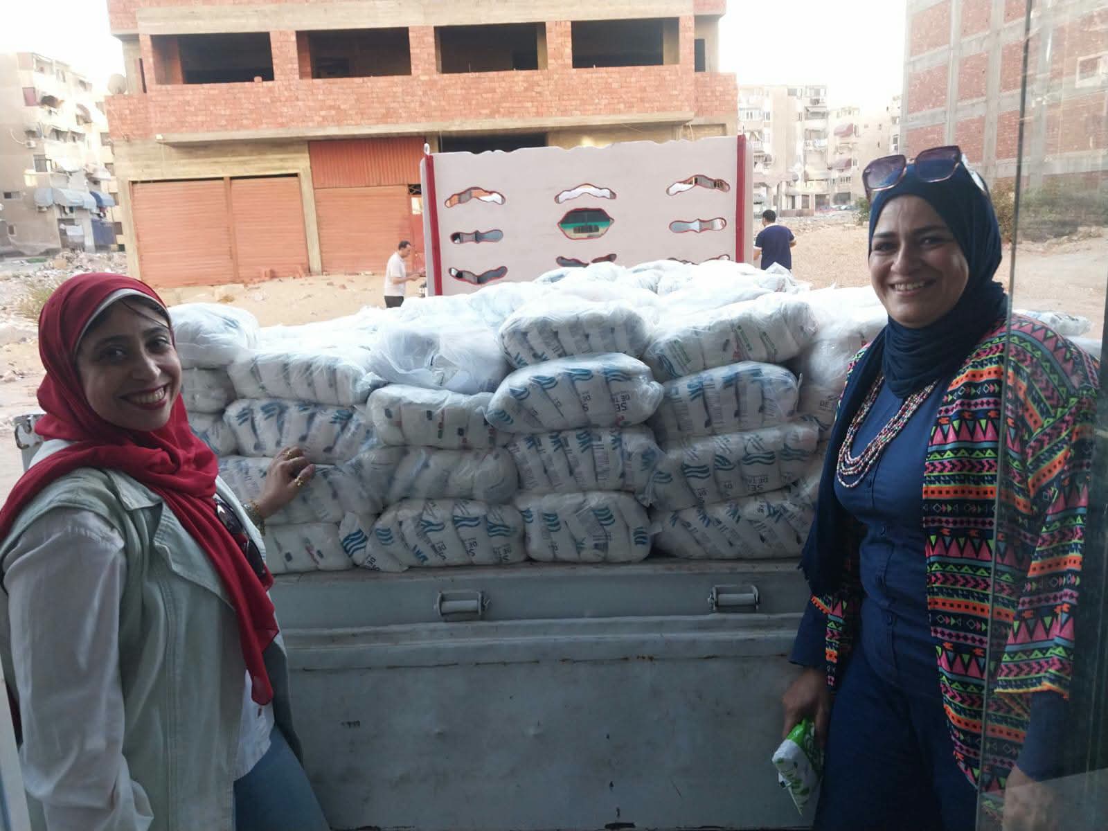 الكميات المضبوطة من الملح