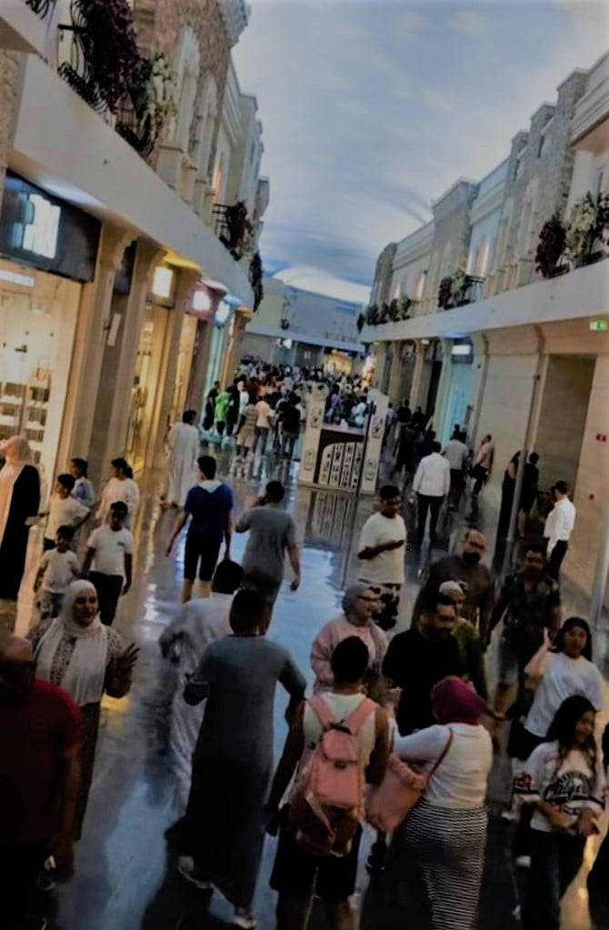 المنطقة التجارية والقبلة السماوية ليلا المنطقة التجارية والقبلة السماوية ليلا