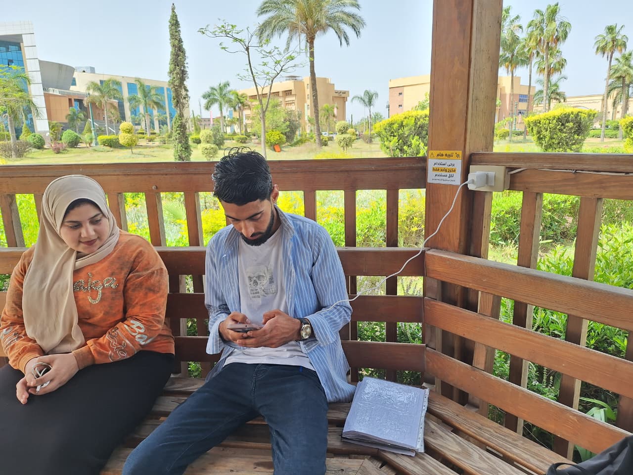 تجربة شحن المحمول