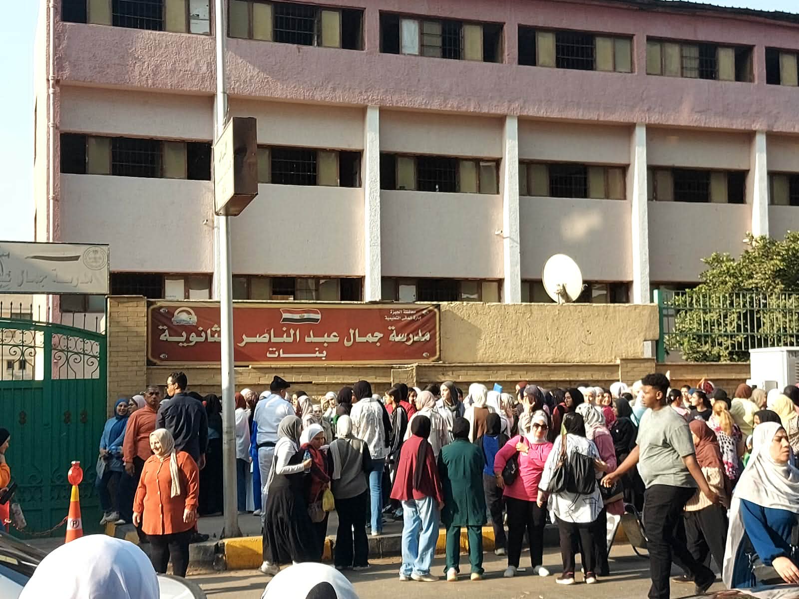 لجان الثانوية العامة (1)