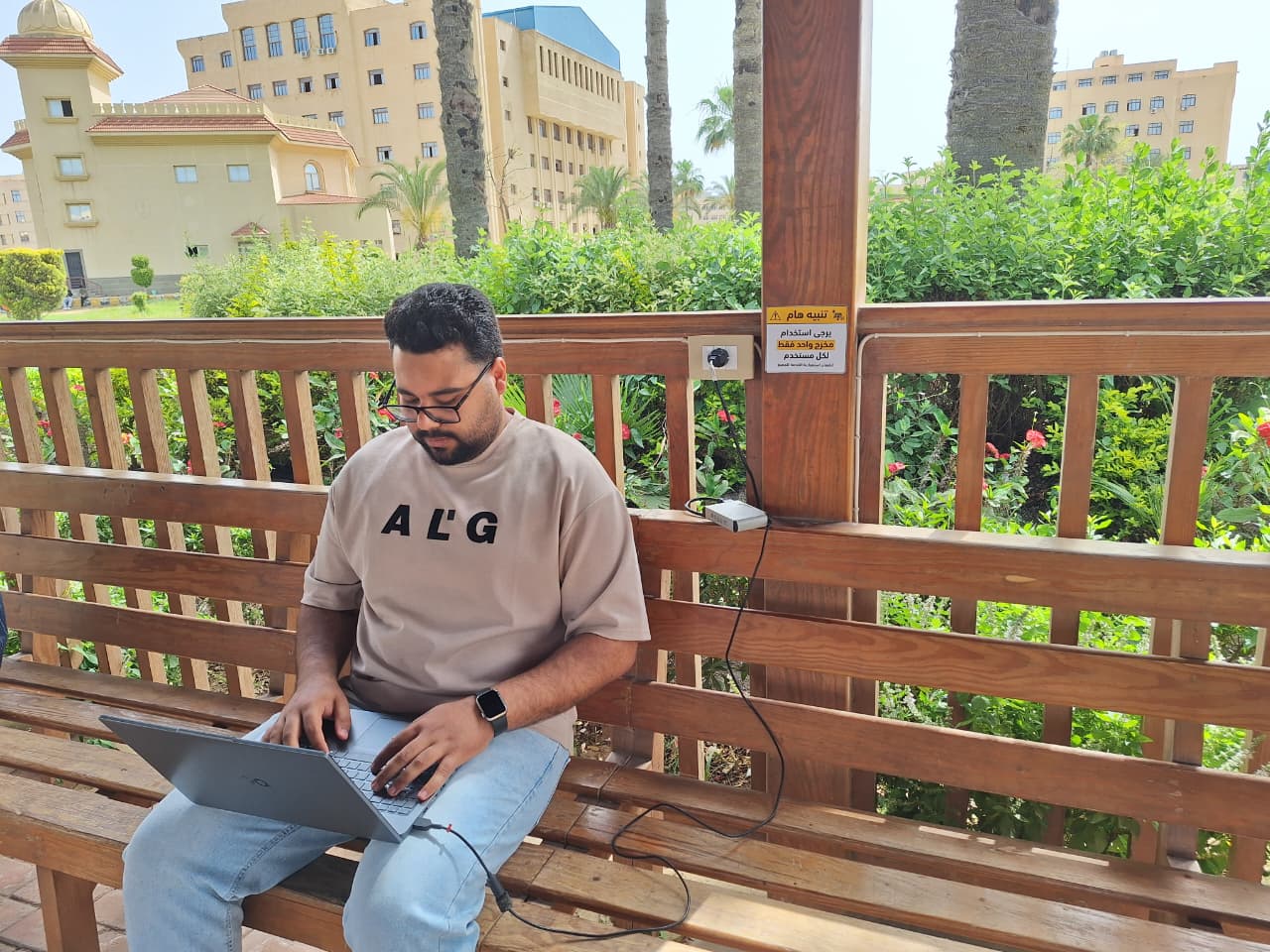 تجربة شن الاب توب