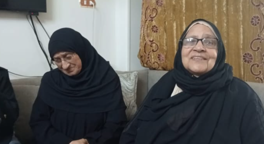 جدتا مريم السيد لوالدها ووالدتها