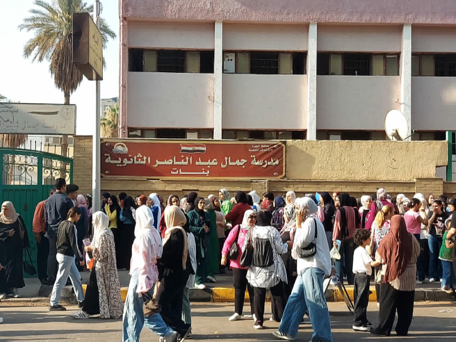 لجان الثانوية العامة (2)
