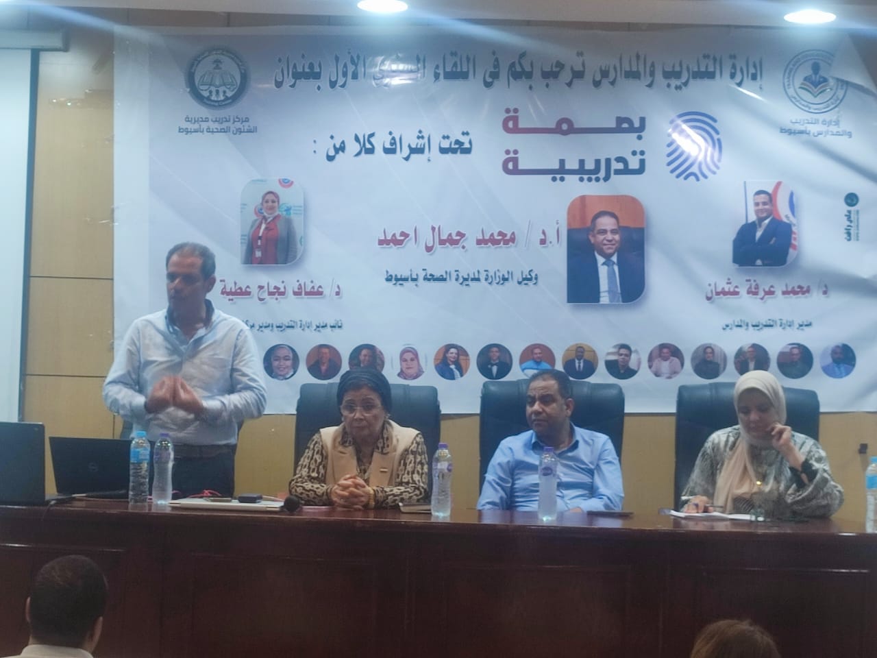 تطوير خدمات صحة الأم والطفل (9)