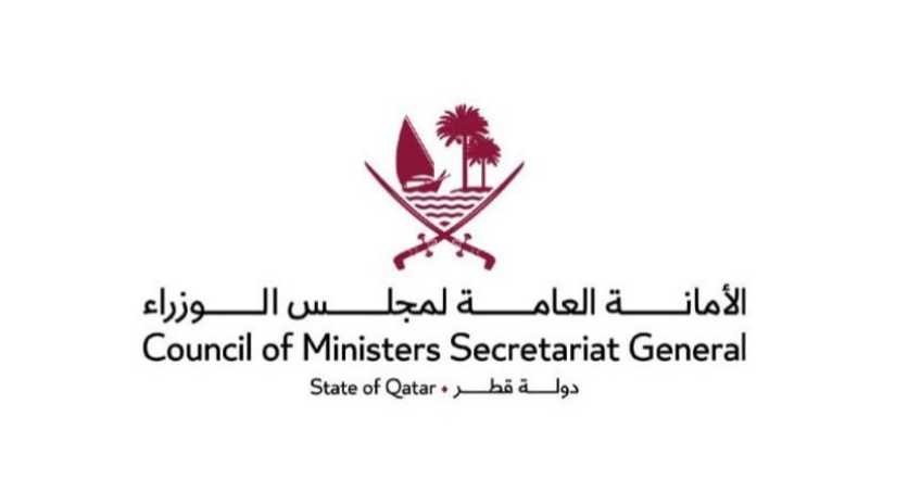 مجلس الوزراء القطري