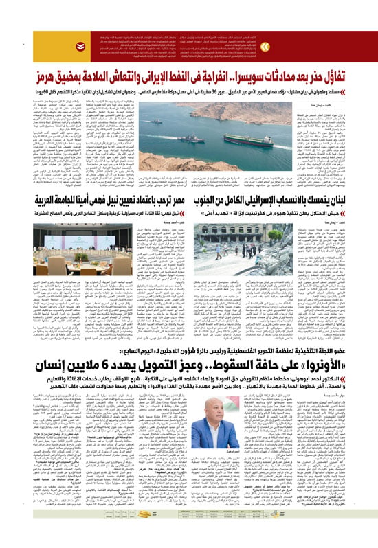 p.3